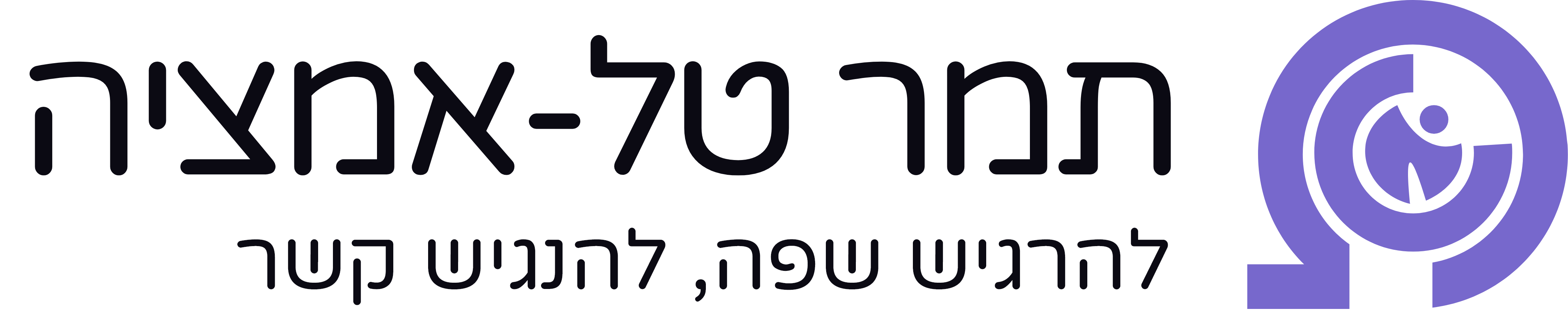 לוגו האתר במלואו